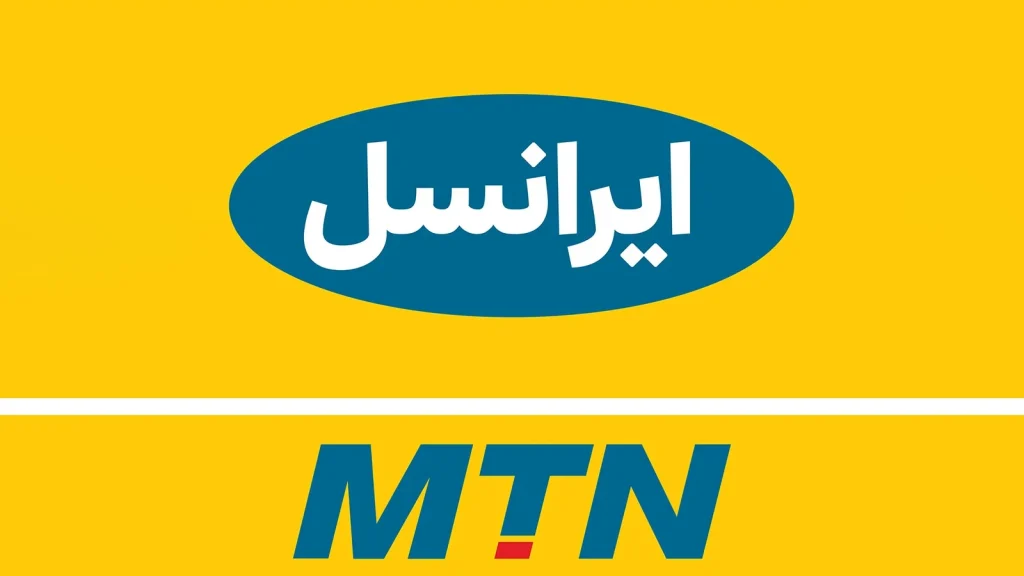 فیلتر شکن ایرانسل