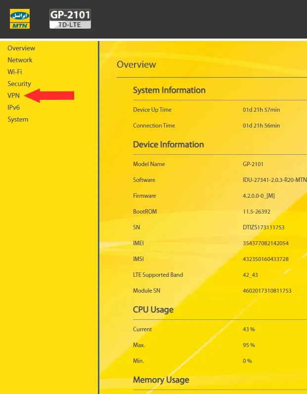 آموزش نصب vpn روی مودم ایرانسل - مرحله 2